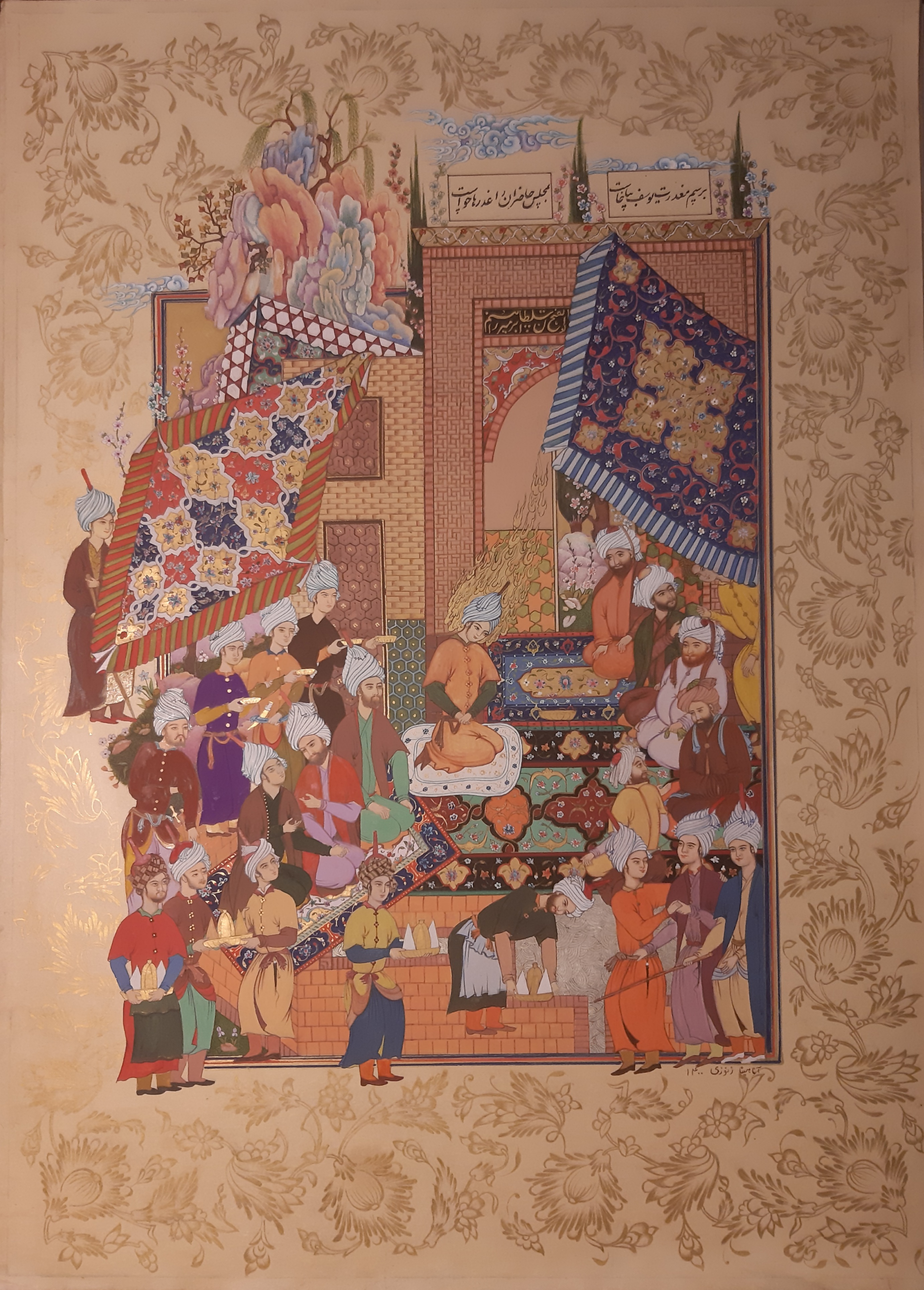 مکتب تبریز 2